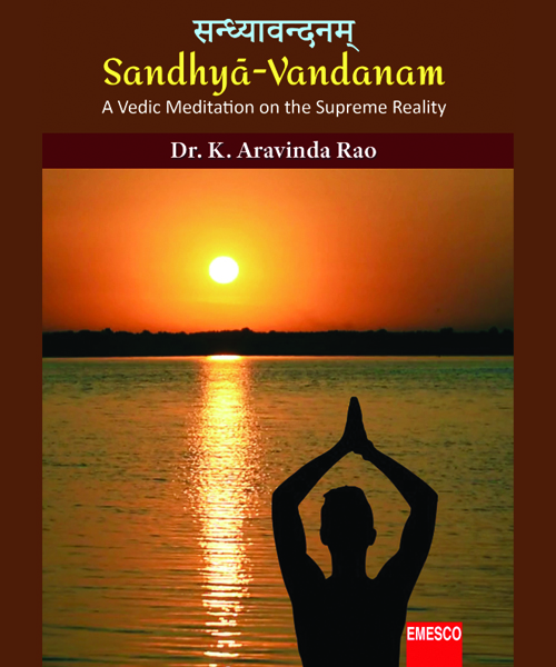 Sandhyaa Vandanam