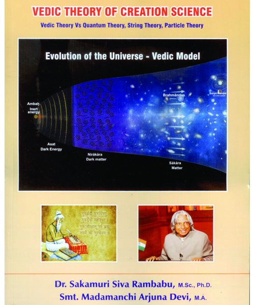 Vedic Theory of Creation Science