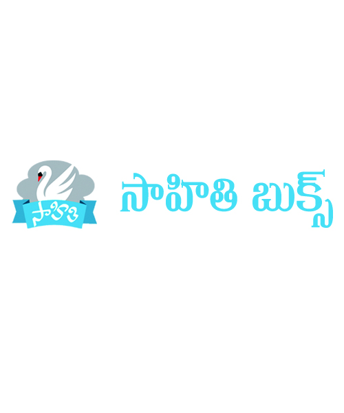English-Telugu-Hindi nighantuvu (Dict)