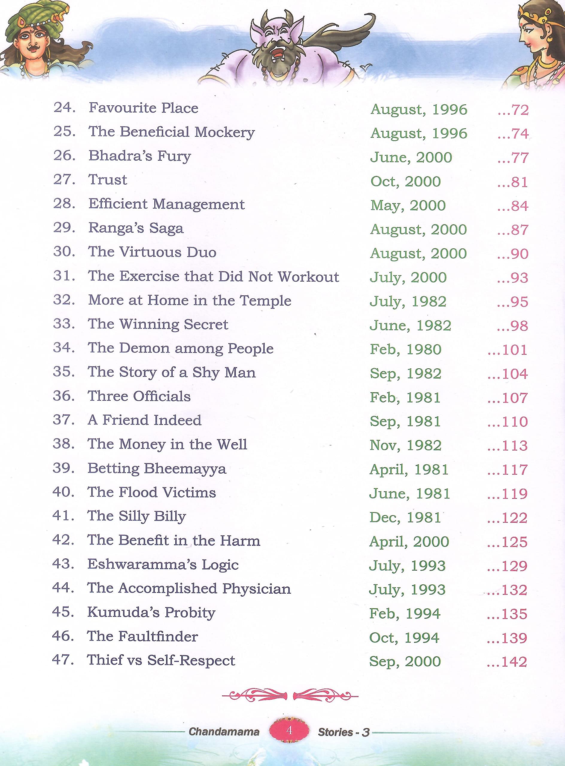 Chandamama Stories 3 English