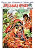 Chandamama Stories 3 English