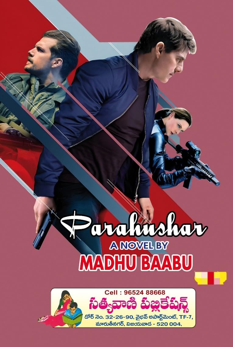 PARAHUSHAAR