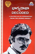 Bhagya Raja Decoded