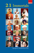21 Immortals