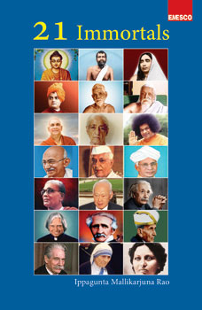 21 Immortals