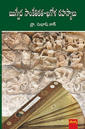 The Astronomical Code of the Rigveda