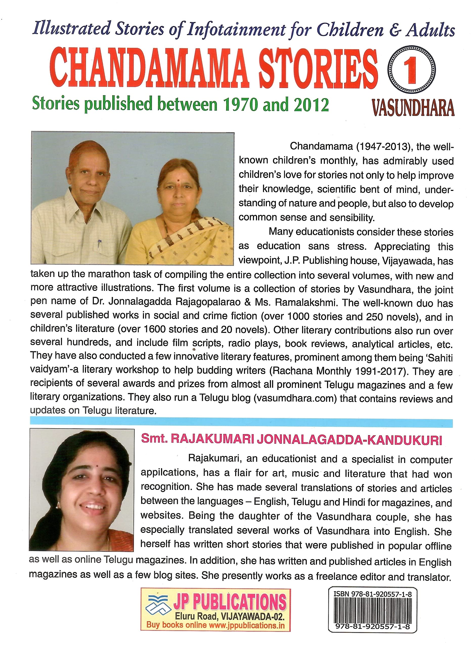 Chandamama Stories-1 English