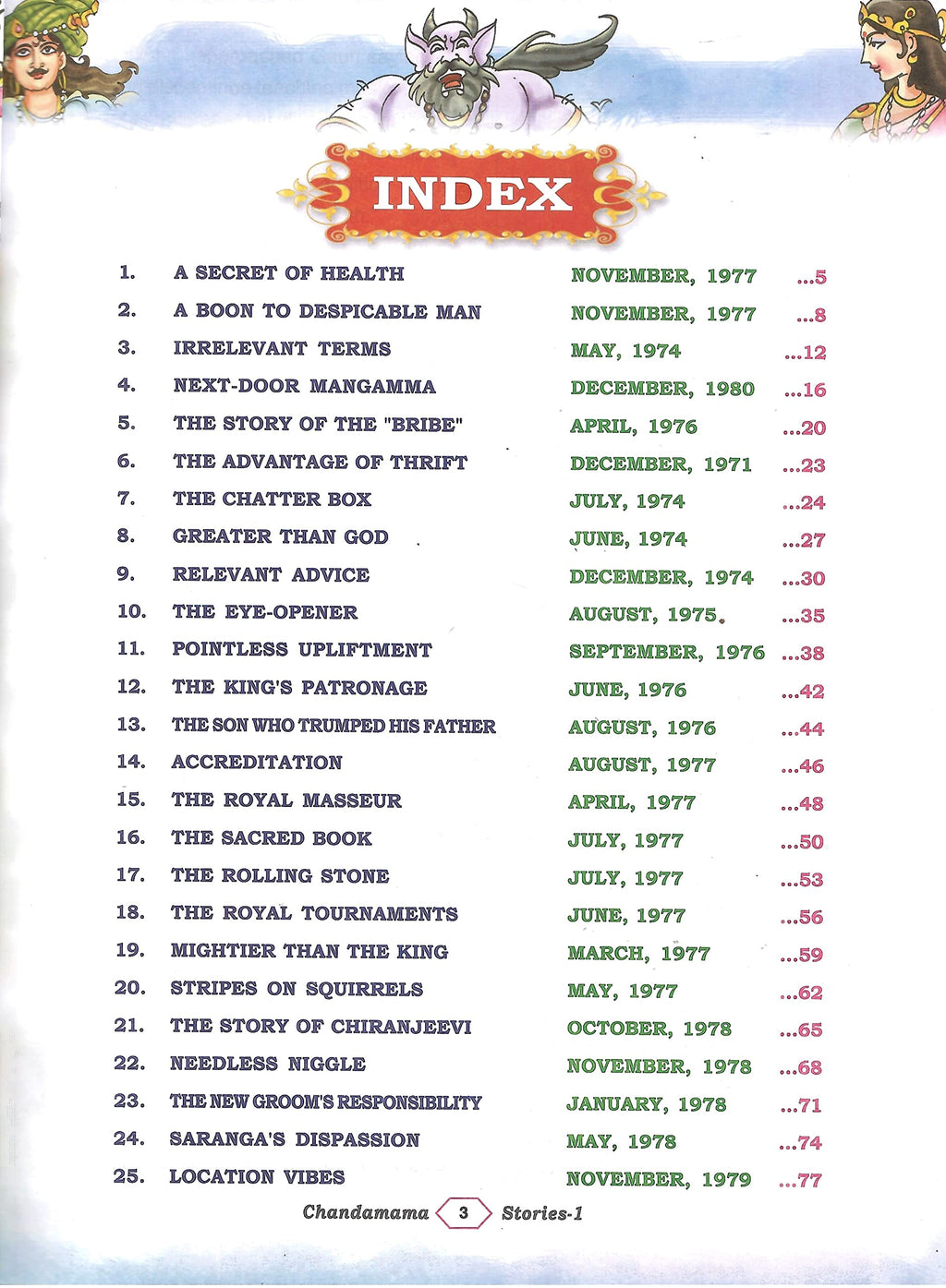 Chandamama Stories-1 English