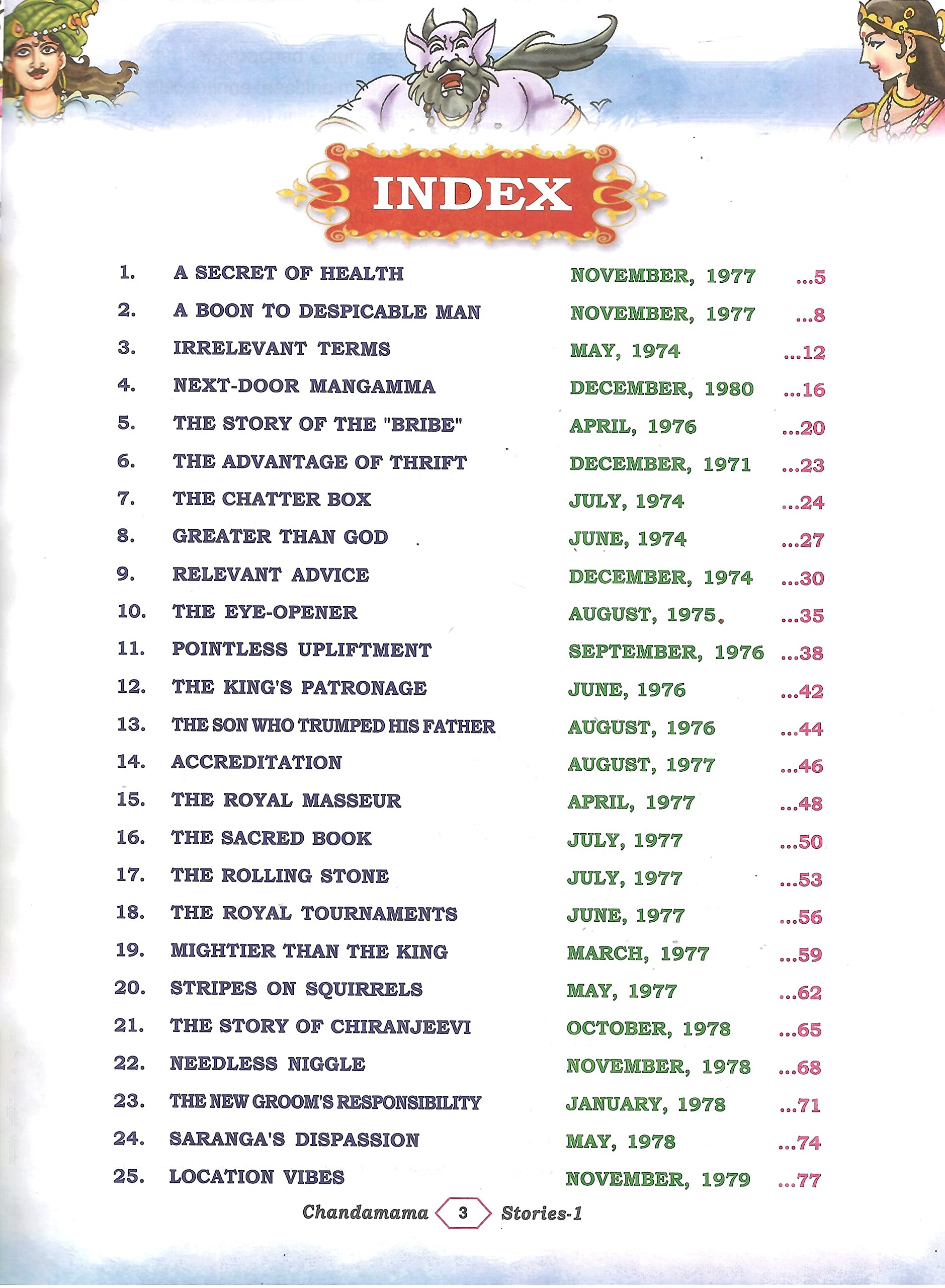 Chandamama Stories-1 English