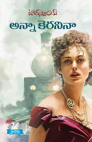 ANNA KARENINA