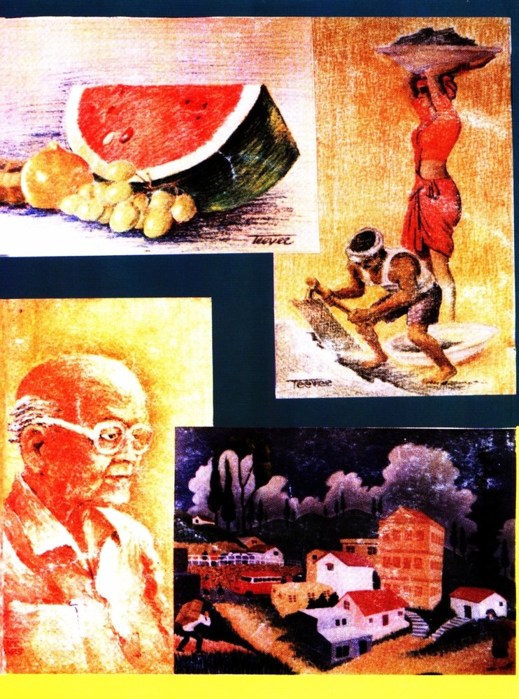 Painting Nerchukondi