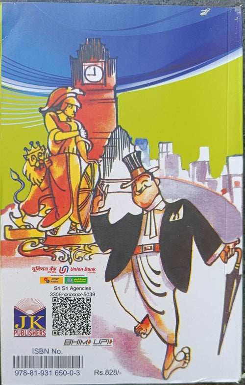 Barrister Parvateesam