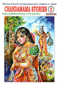 Chandamama Stories-1 English