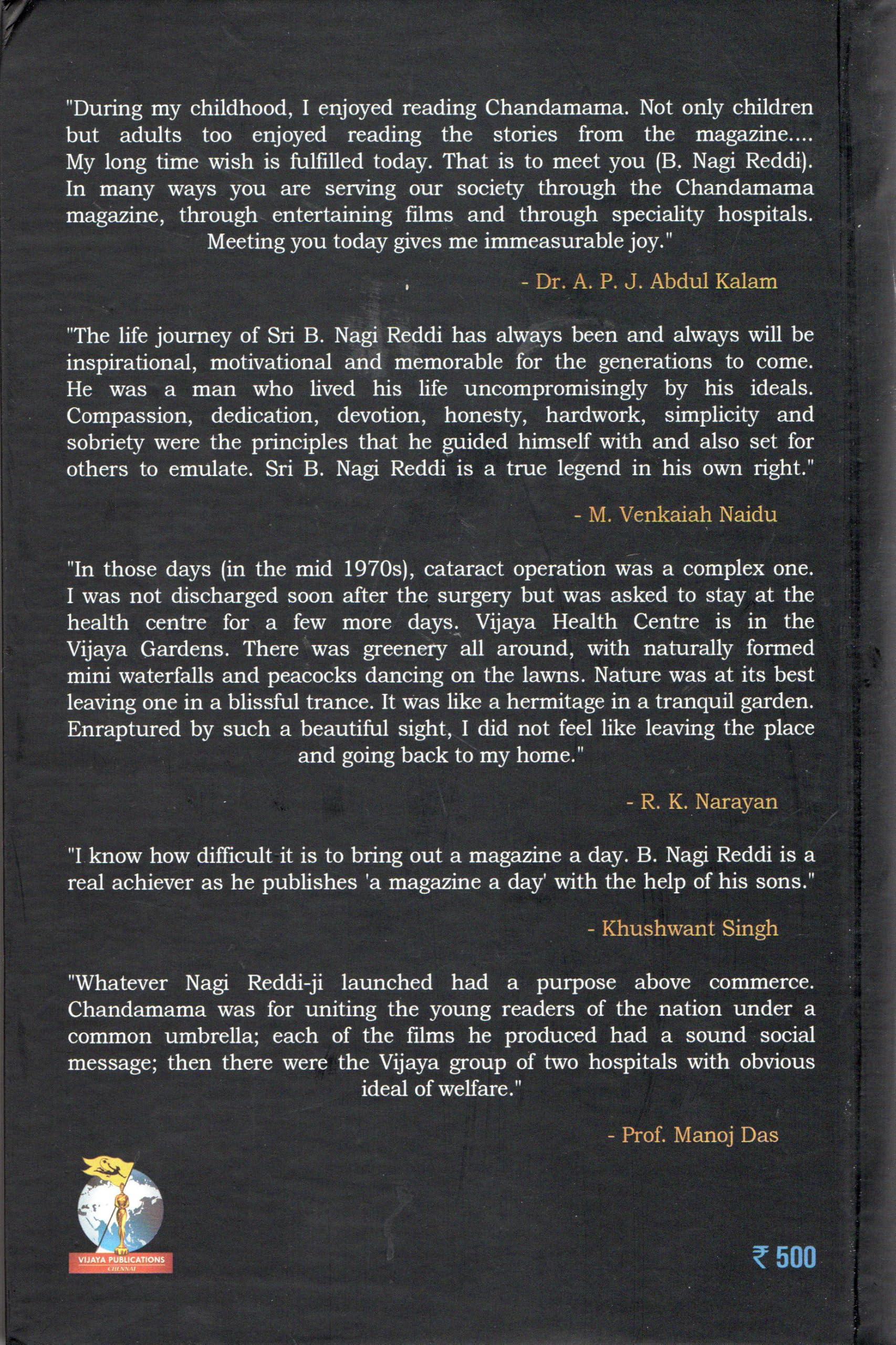 B NAGIREDDI A SON'S MEMOIR