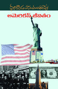 American Jeevitham