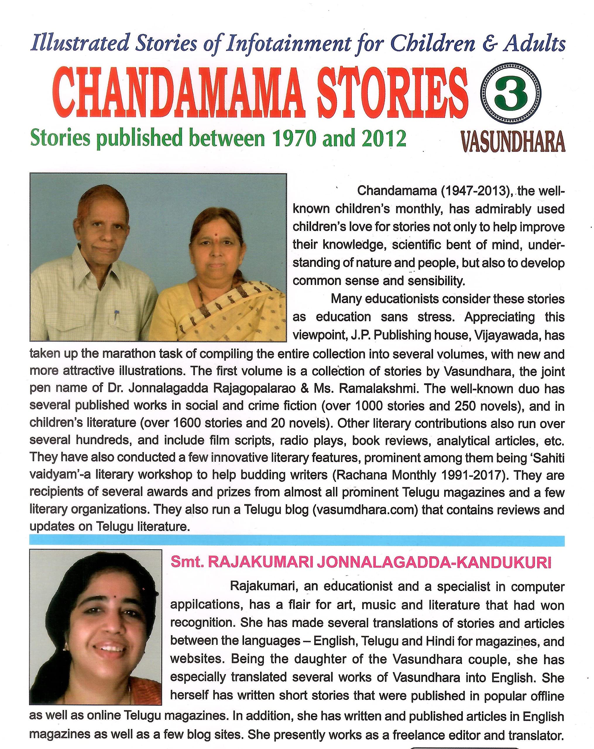 Chandamama Stories 3 English