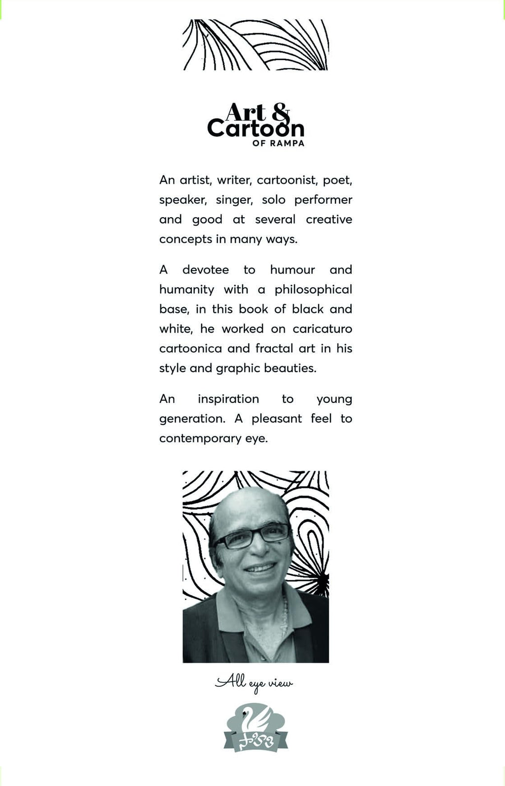 Art & Cartoon of Rampa