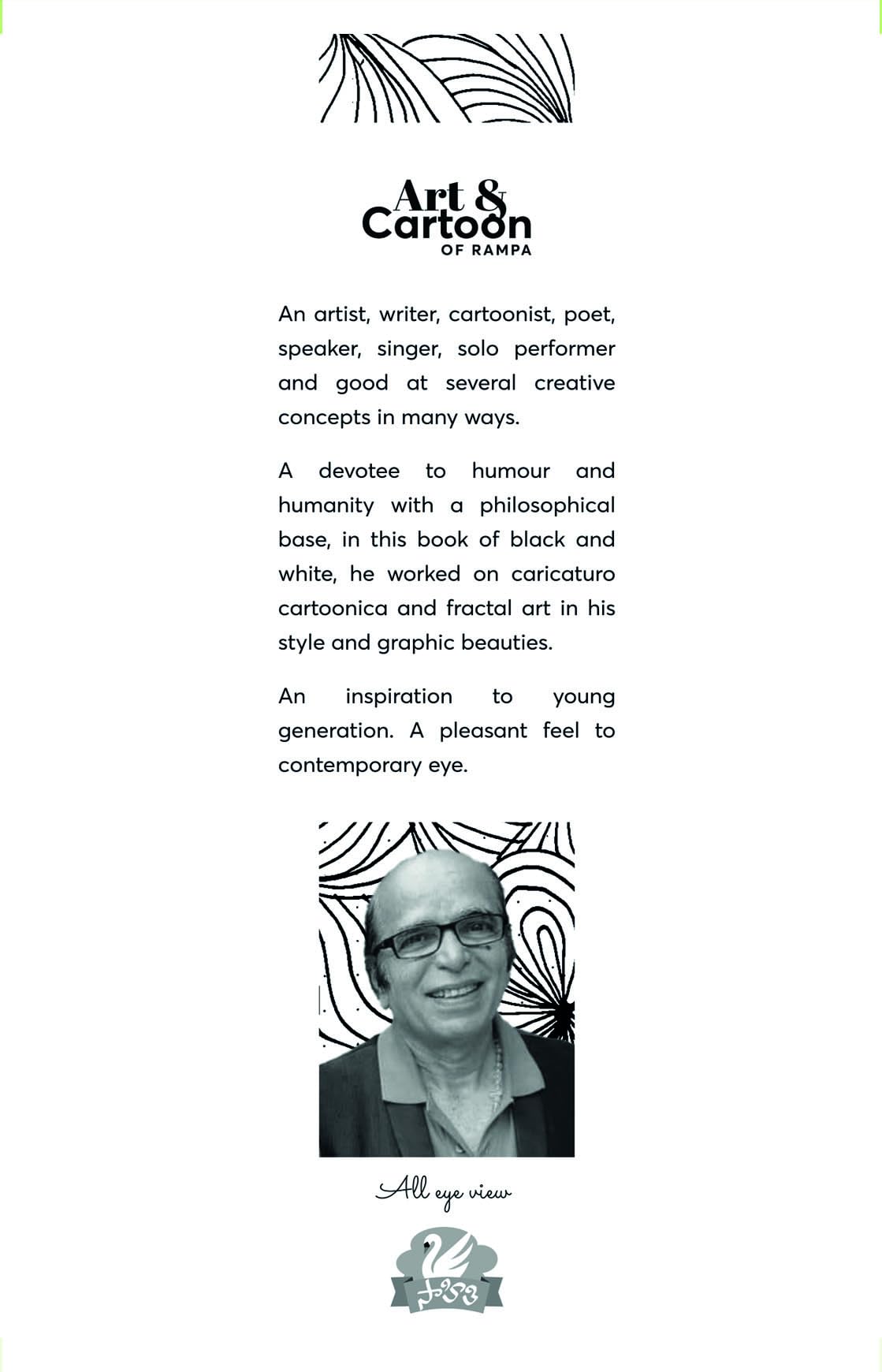 Art & Cartoon of Rampa