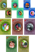 Bankimbabu Novels 8 Books Set
