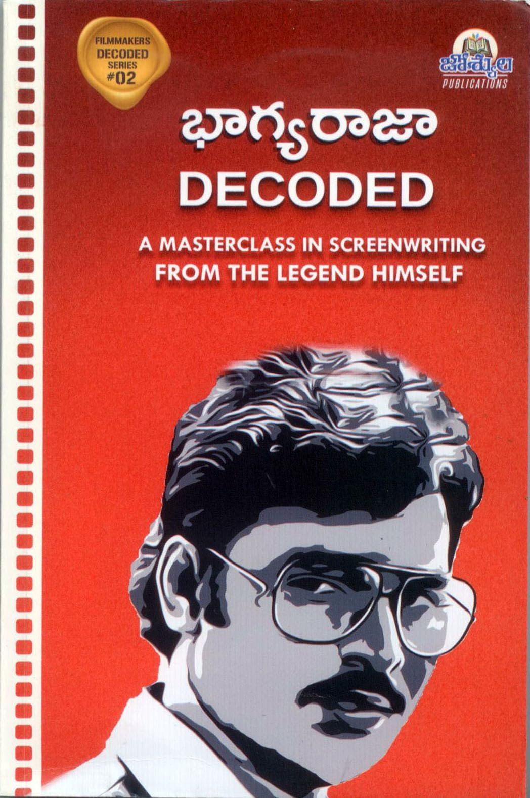 Bhagya Raja Decoded