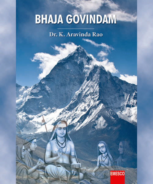 Bhaja Govindam of Sri Shankaracharya