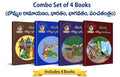 Bommala Bhagavatham, Ramayanam,Bharatham,Panchathanthram Telugu Children's Story Books Collection 4 Books Set (Panchatantra Telugu Stories)