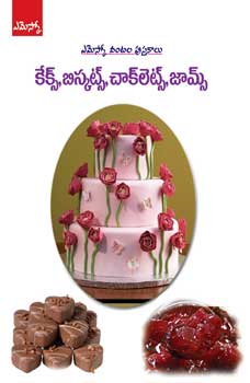 Cakes - Biscuits