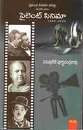 Silent Cinema