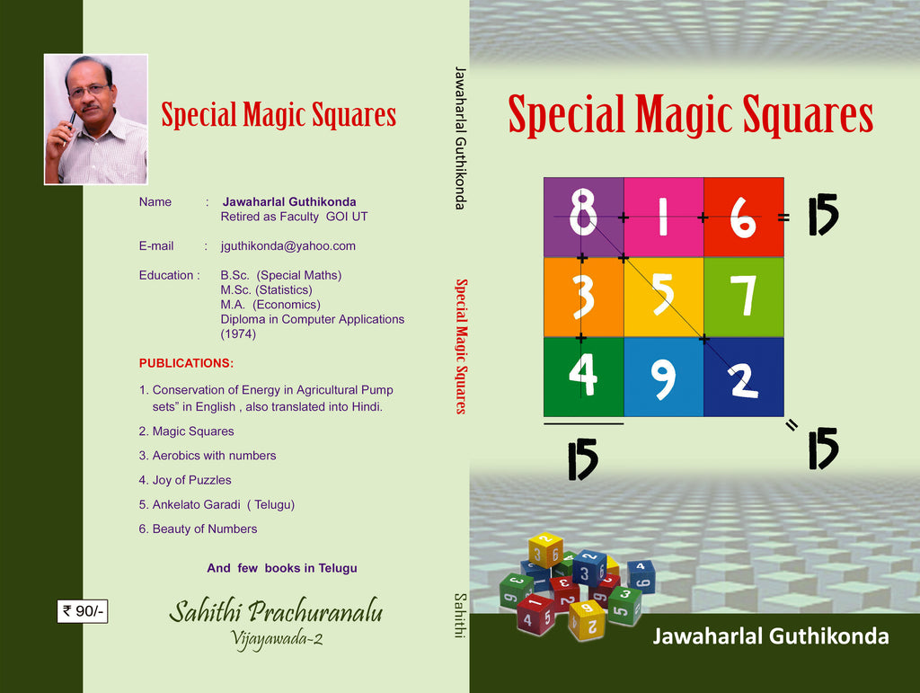 Special Magic Square