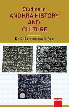 Studies In Andhra History And Culture