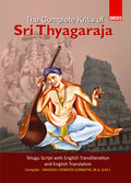 The Complete Kritis of Sri Tyagaraja