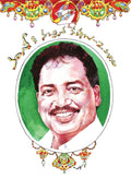Vamseeki Nacchina Kathalu - 2