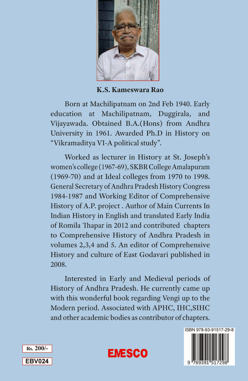 Vengi Toorpu Chaalukyulu