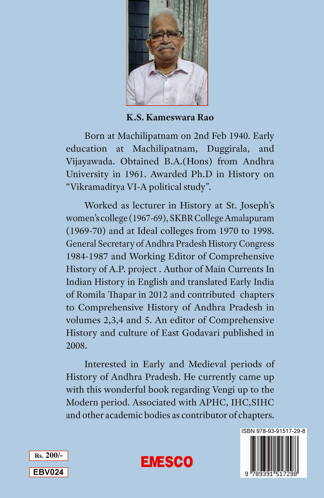 Vengi Toorpu Chaalukyulu