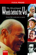 Wheels Behind the Veil PVRK Prasad