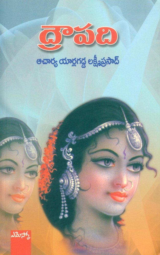 Draupadi