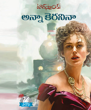 ANNA KARENINA