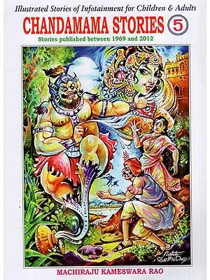 Chandamama Stories-5 English