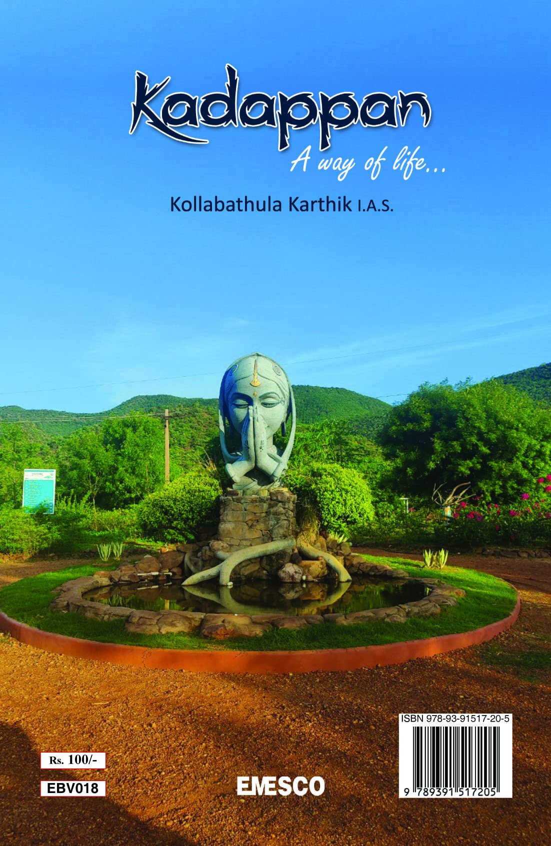 Kadappan A way of life...