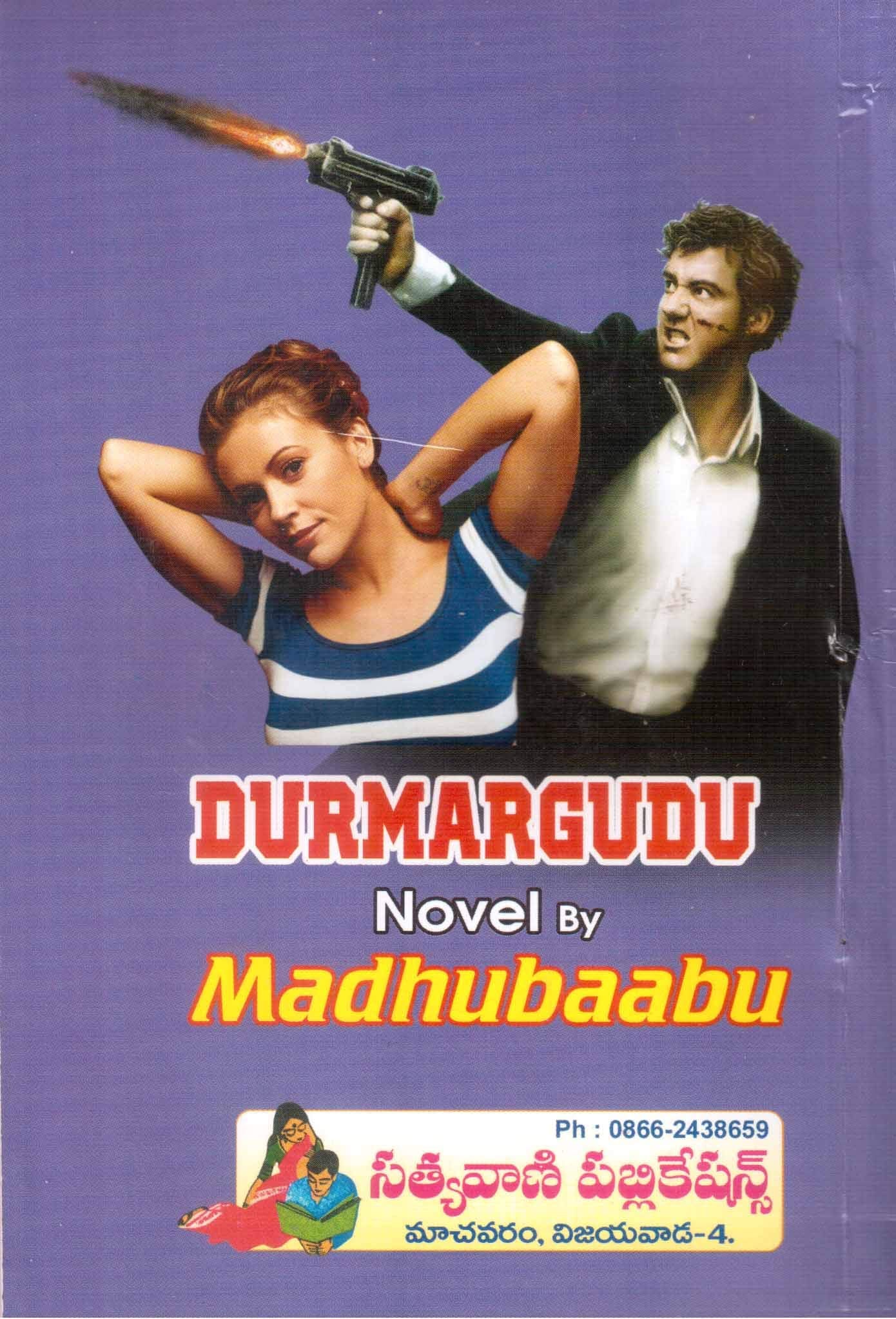 Durmargudu