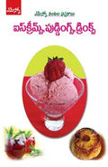 Ice-Crreams,Foodings & Drinks
