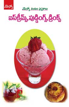 Ice-Crreams,Foodings & Drinks