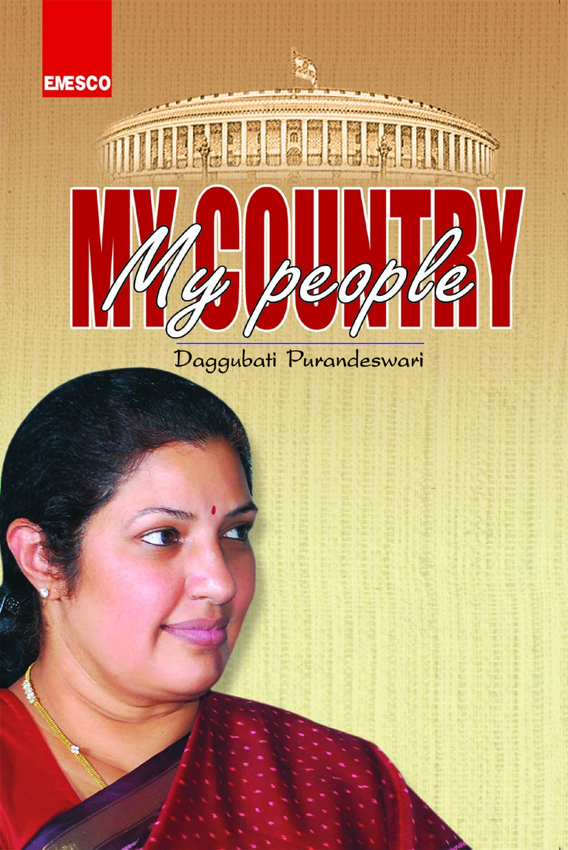 My Country My people