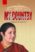My Country My people
